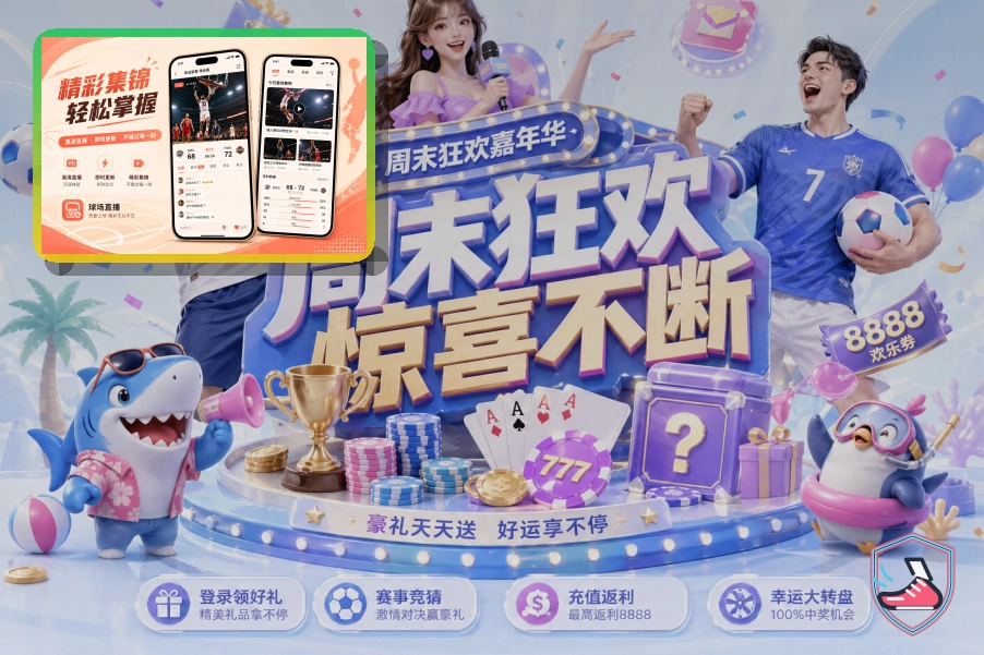 平台认证成果